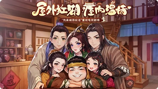 武林外传十年之约绿色版枪客副本团战实战操作攻略丨vanta.x9k7m.cn 武林外传十年之约绿色版枪客副本团战实战操作攻略丨vanta.x9k7m.cn
