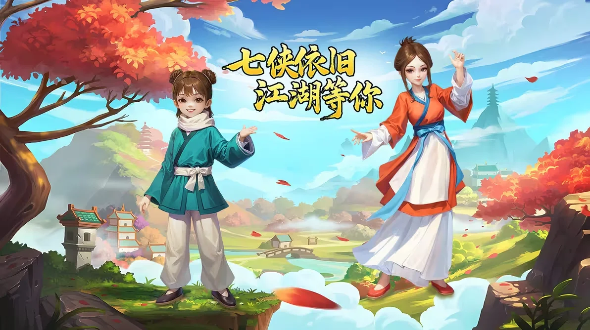 别再说弓手弱了,十年之约绿色版这套搭配我打了全服前五十丨vanta.x9k7m.cn 别再说弓手弱了,十年之约绿色版这套搭配我打了全服前五十丨vanta.x9k7m.cn
