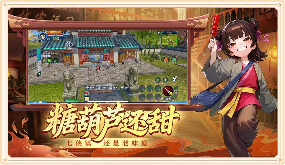 别再把医师玩成输出了！武林外传十年之约绿色版医师攻略教你做真正的团队之盾丨vanta.x9k7m.cn